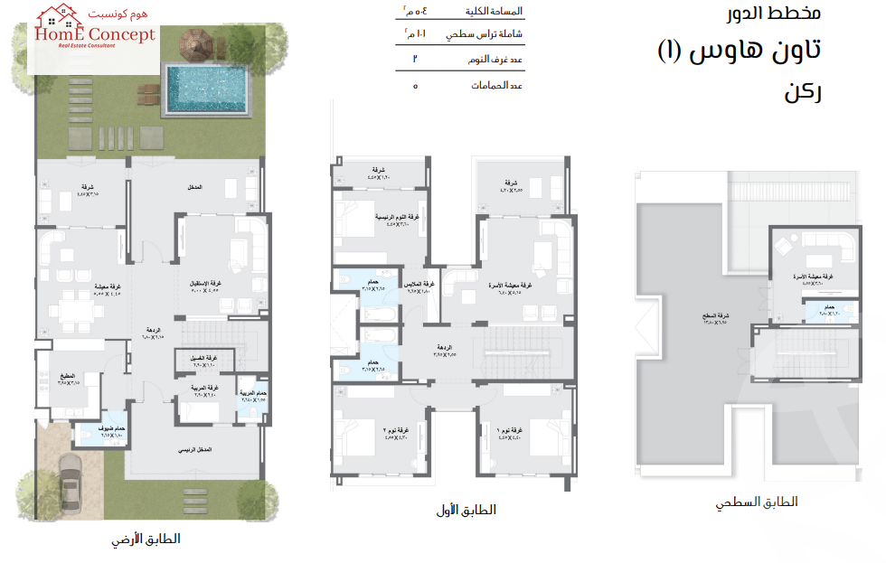 https://aqarmap.com.eg/en/listing/6249130-for-sale-dakahlia-new-mansoura-city-zhy-syty-ydj