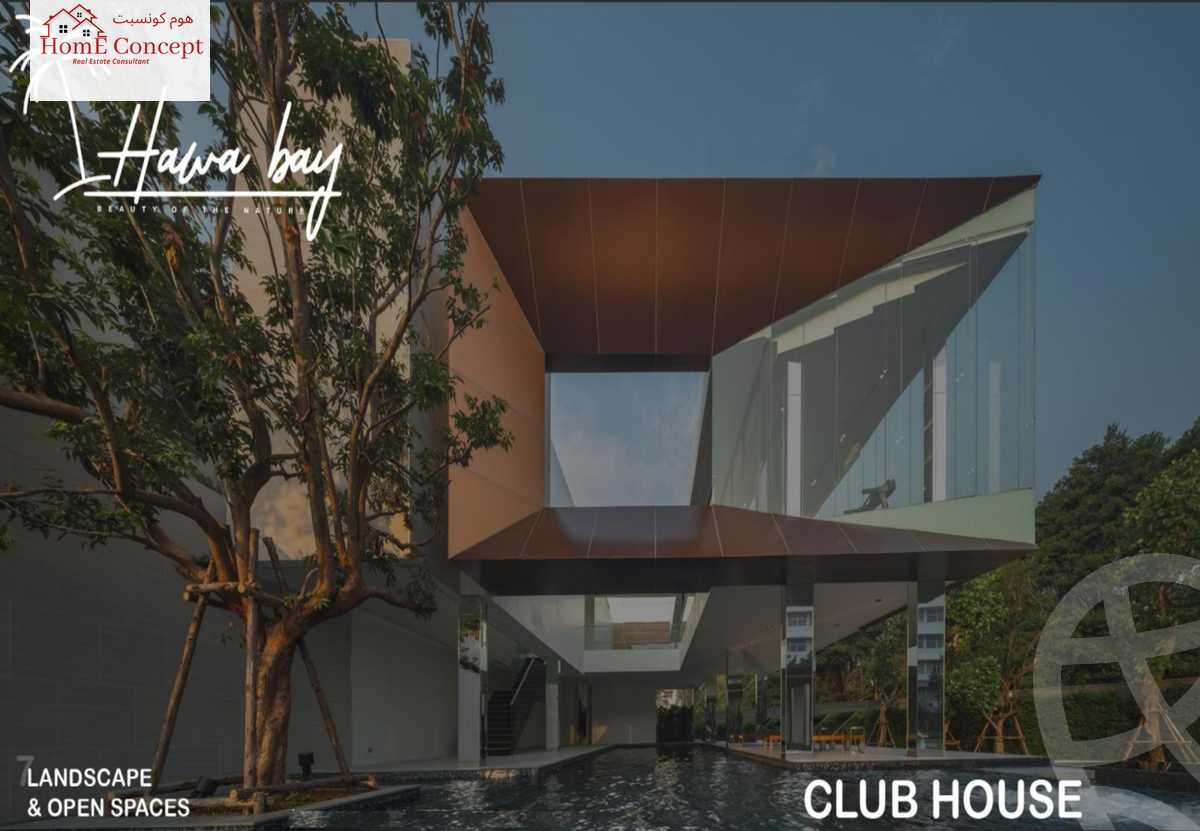 https://aqarmap.com.eg/ar/listing/6271969-for-sale-damietta-mdyn-dmyt-ljdyd-kmbwnd-fy-dmyt-ljdyd-hawa-bay-compound