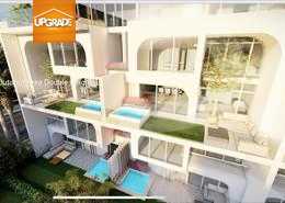https://aqarmap.com.eg/ar/listing/3904191-for-sale-cairo-new-cairo-compounds-dh-mdyn-ryzydns-yjy-jb