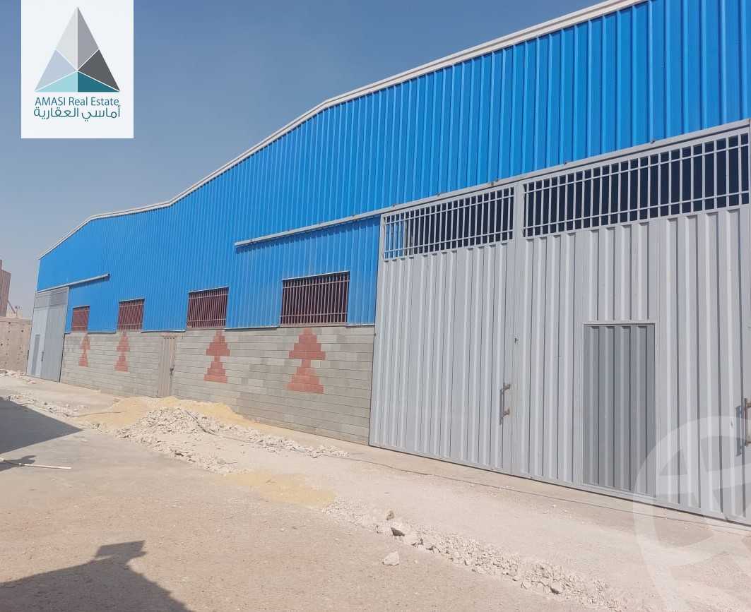 https://aqarmap.com.eg/en/listing/4201468-for-sale-3rd-industrial-zone-a5