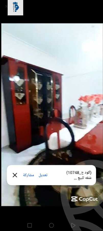 https://aqarmap.com.eg/en/listing/6136833-for-sale-cairo-nasr-city-abbas-el-akkad