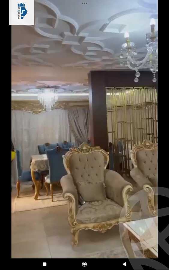 https://aqarmap.com.eg/ar/listing/6243840-for-sale-cairo-nasr-city-makram-ebeid