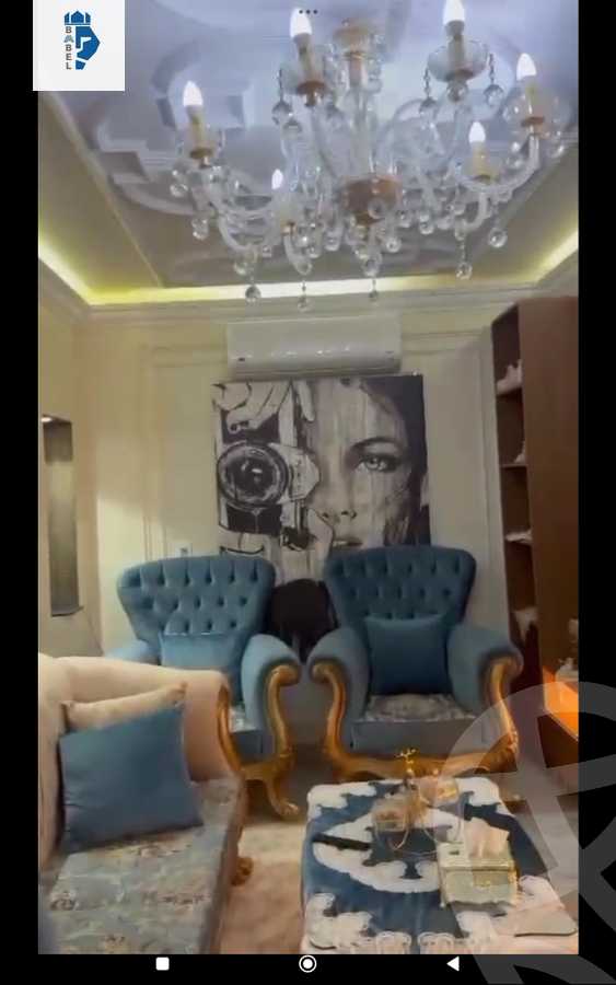 https://aqarmap.com.eg/ar/listing/6243840-for-sale-cairo-nasr-city-makram-ebeid