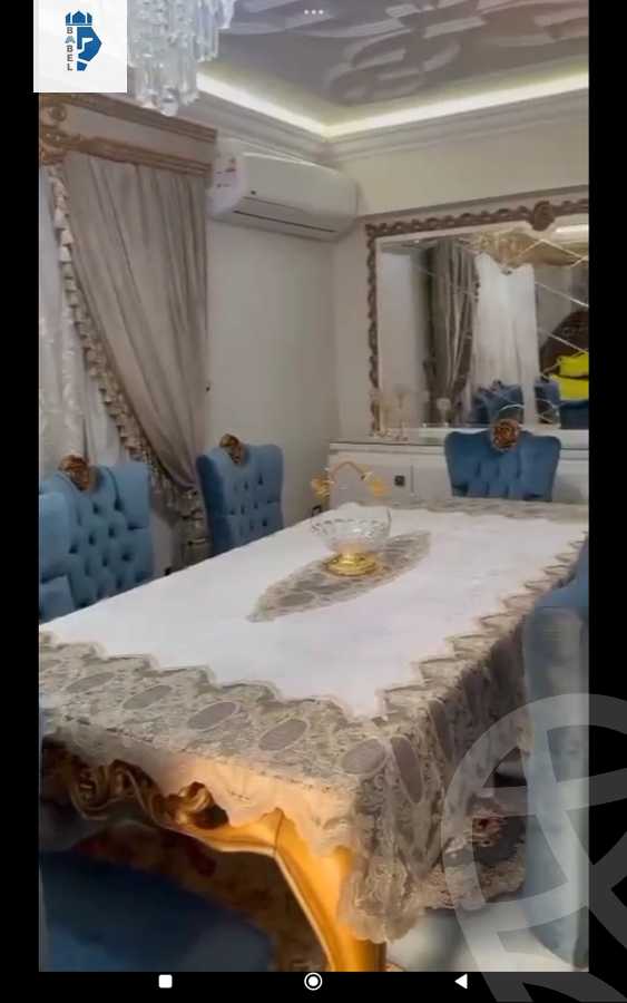 https://aqarmap.com.eg/ar/listing/6243840-for-sale-cairo-nasr-city-makram-ebeid