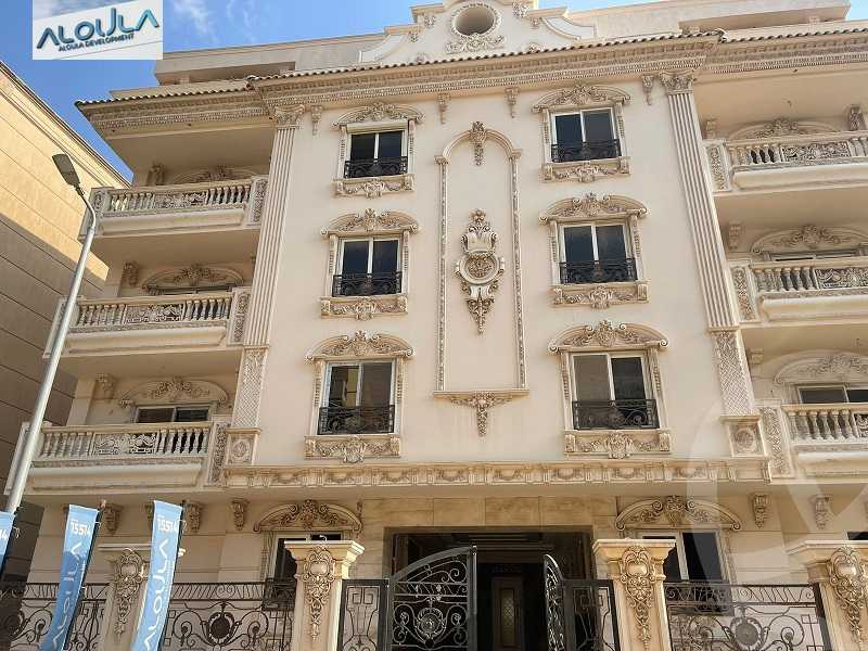 https://aqarmap.com.eg/ar/listing/4164300-for-sale-cairo-6th-of-october-byt-lwtn-byt-lwtn-ltkmyly