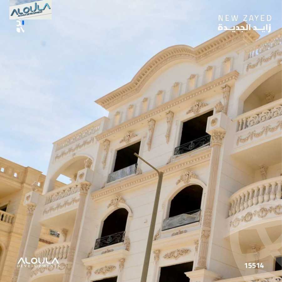 https://aqarmap.com.eg/en/listing/6186857-for-sale-cairo-el-sheikh-zayed-city-lshykh-zyd-ljdyd-ridge-compound-al-oula