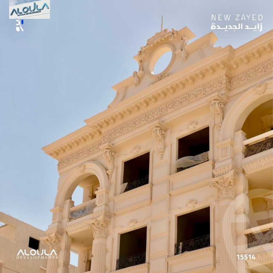 https://aqarmap.com.eg/en/listing/6186857-for-sale-cairo-el-sheikh-zayed-city-lshykh-zyd-ljdyd-ridge-compound-al-oula