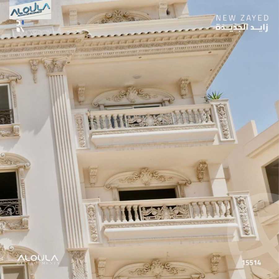 https://aqarmap.com.eg/en/listing/6186857-for-sale-cairo-el-sheikh-zayed-city-lshykh-zyd-ljdyd-ridge-compound-al-oula