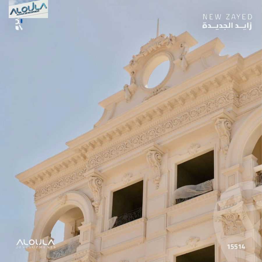 https://aqarmap.com.eg/en/listing/6186983-for-sale-cairo-el-sheikh-zayed-city-lshykh-zyd-ljdyd-ridge-compound-al-oula
