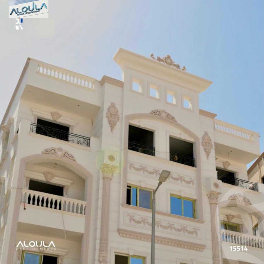 https://aqarmap.com.eg/en/listing/6187191-for-sale-cairo-el-sheikh-zayed-city-lshykh-zyd-ljdyd-ridge-compound-al-oula