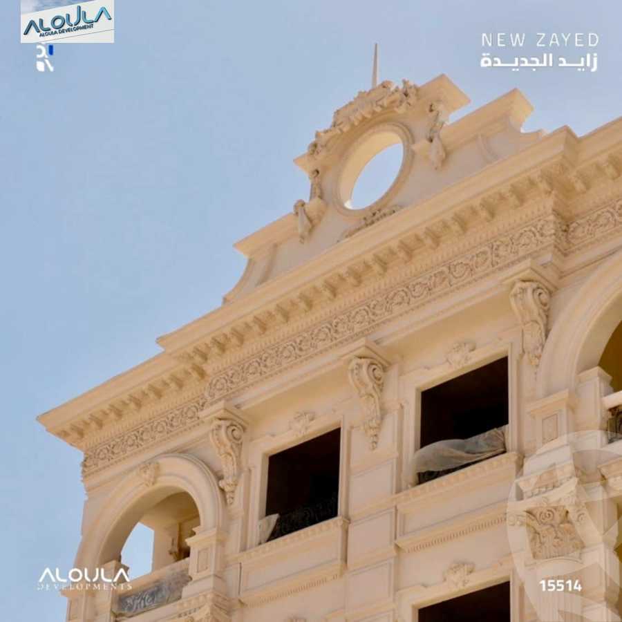 https://aqarmap.com.eg/en/listing/6187191-for-sale-cairo-el-sheikh-zayed-city-lshykh-zyd-ljdyd-ridge-compound-al-oula