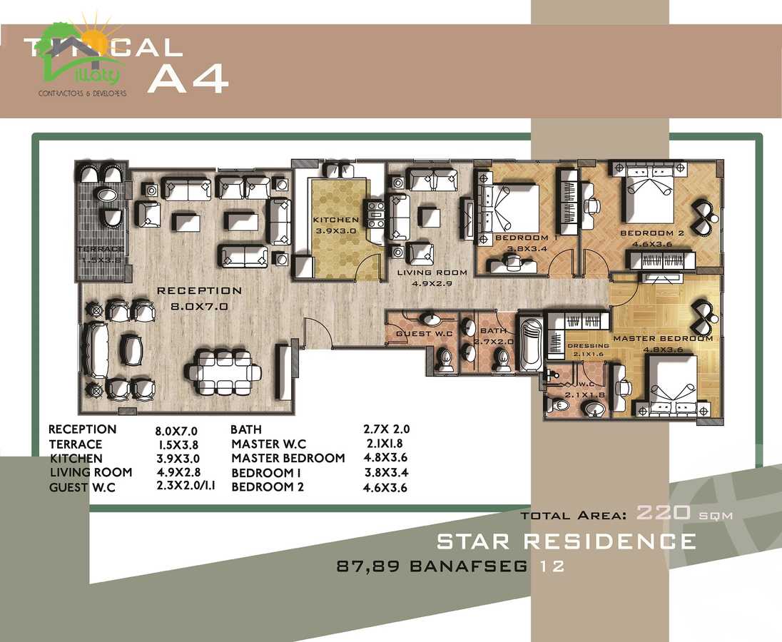https://aqarmap.com.eg/ar/listing/3839446-for-sale-cairo-new-cairo-el-banafsg-el-banafsag-12