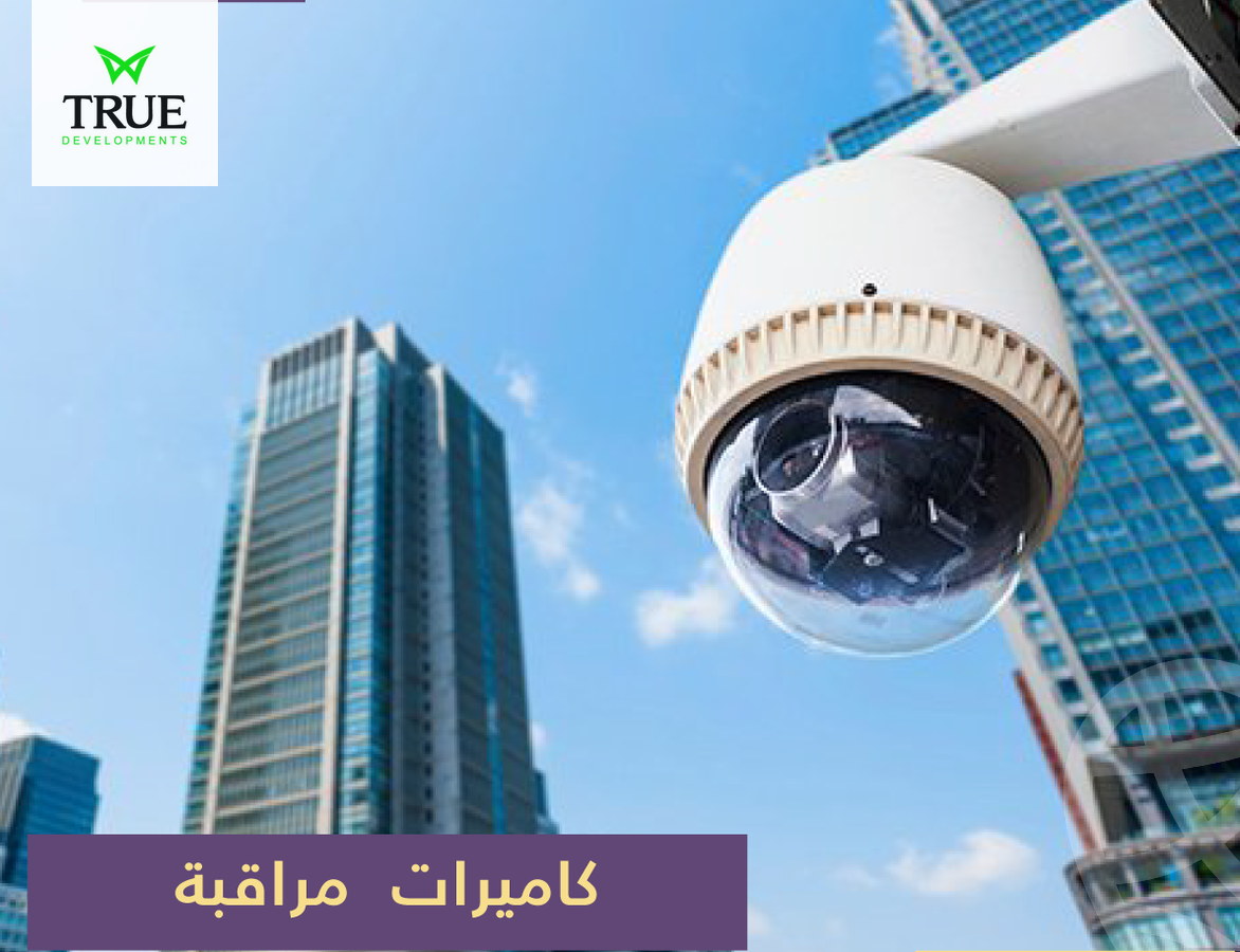 https://aqarmap.com.eg/ar/listing/3786966-for-sale-cairo-new-cairo-bait-el-watan-fourth-neighborhood
