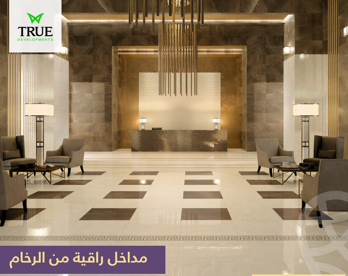 https://aqarmap.com.eg/ar/listing/3786966-for-sale-cairo-new-cairo-bait-el-watan-fourth-neighborhood