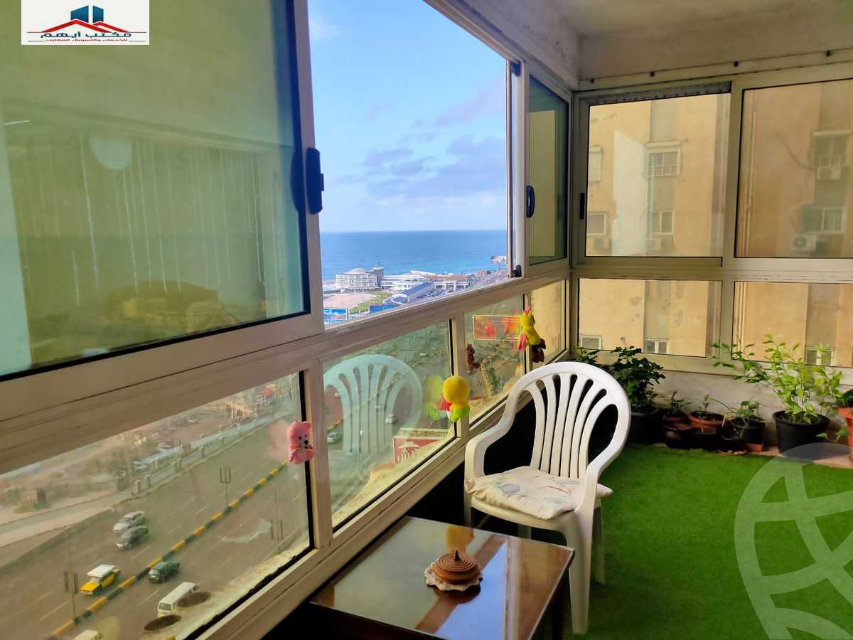https://aqarmap.com.eg/ar/listing/3985943-for-sale-alexandria-roshdy-tryq-ljysh