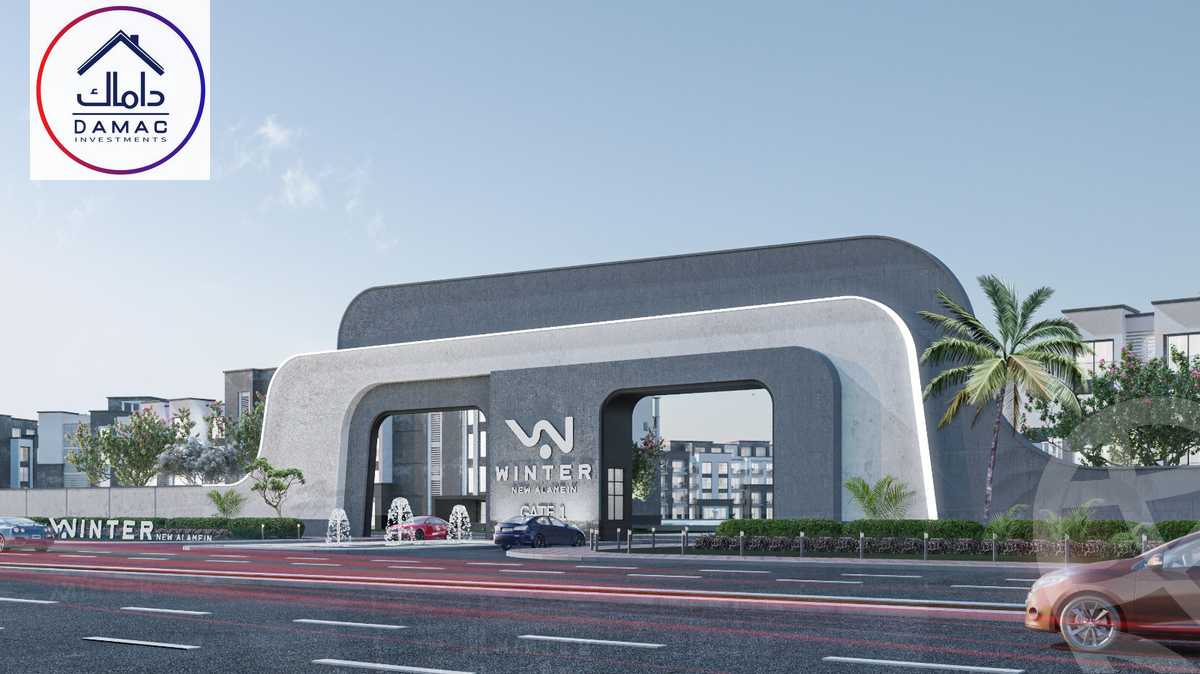 https://aqarmap.com.eg/ar/listing/3980455-for-sale-north-coast-new-alamein-resorts-winter-resort-new-generation