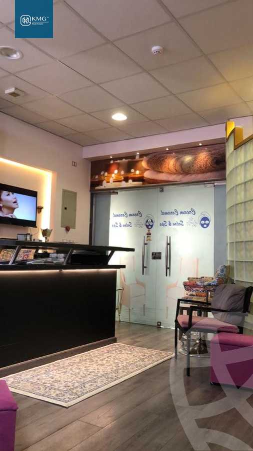 https://aqarmap.com.eg/ar/listing/3699605-for-sale-cairo-new-cairo-dwn-twn