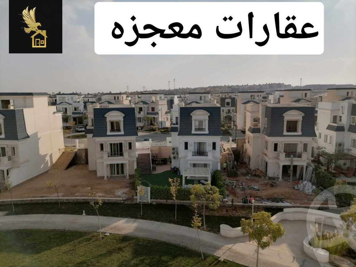 https://aqarmap.com.eg/ar/listing/3748299-for-sale-cairo-6th-of-october-mhwr-lbwlyfrd
