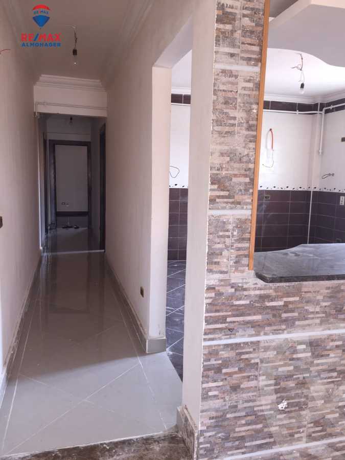 https://aqarmap.com.eg/ar/listing/3826934-for-sale-cairo-new-cairo-ltjm-lkhms-el-ahyaa-second-neighborhood