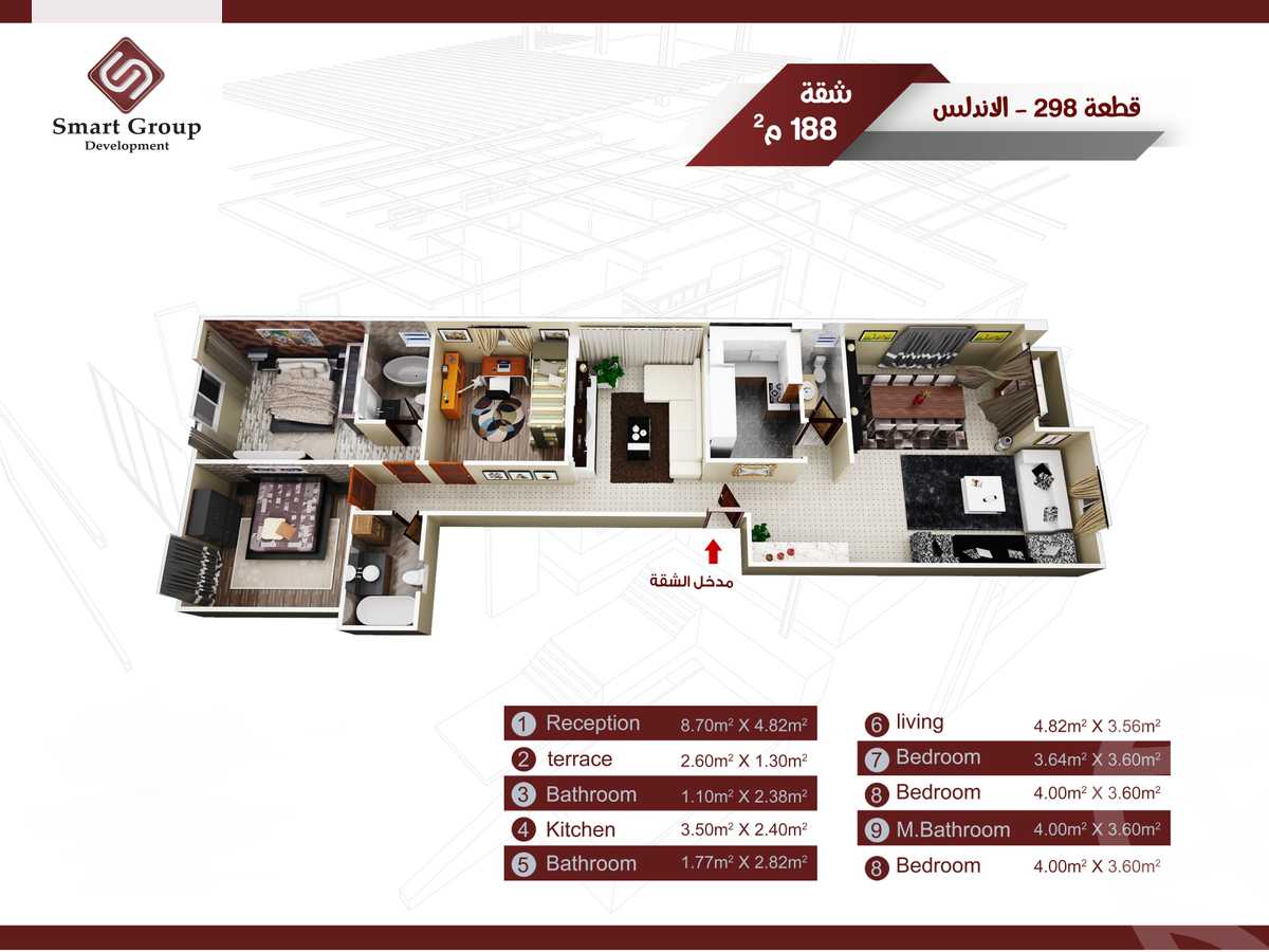 https://aqarmap.com.eg/ar/listing/3793486-for-sale-cairo-new-cairo-new-el-andalous