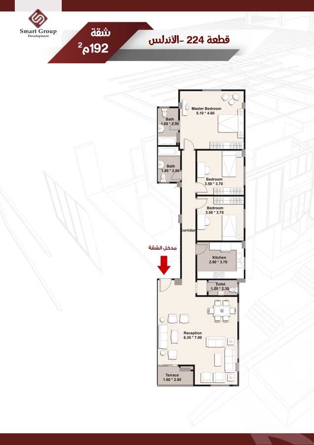 https://aqarmap.com.eg/ar/listing/3793562-for-sale-cairo-new-cairo-new-el-andalous
