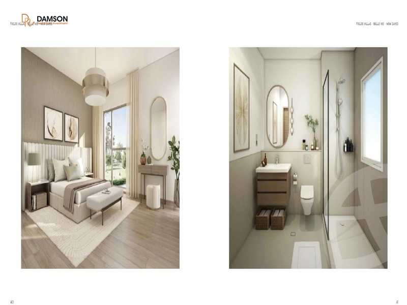 https://aqarmap.com.eg/ar/listing/3911876-for-sale-cairo-el-sheikh-zayed-city-compounds-in-sheikh-zayed-belle-ville