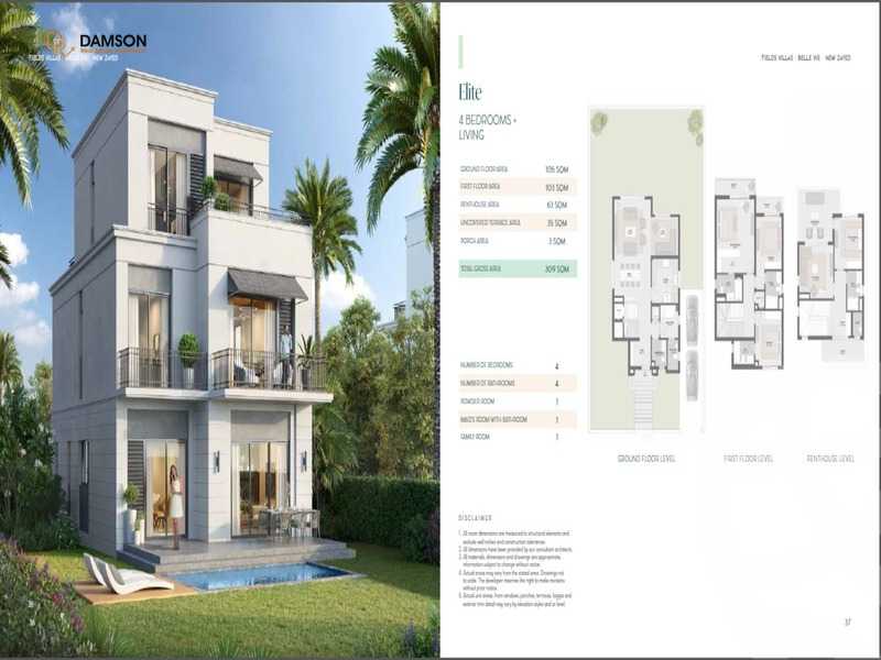 https://aqarmap.com.eg/ar/listing/3911876-for-sale-cairo-el-sheikh-zayed-city-compounds-in-sheikh-zayed-belle-ville