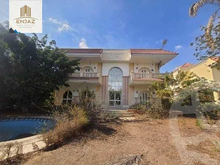https://aqarmap.com.eg/en/listing/4043316-for-sale-mdyn-lshrwq-compounds-maadi-view