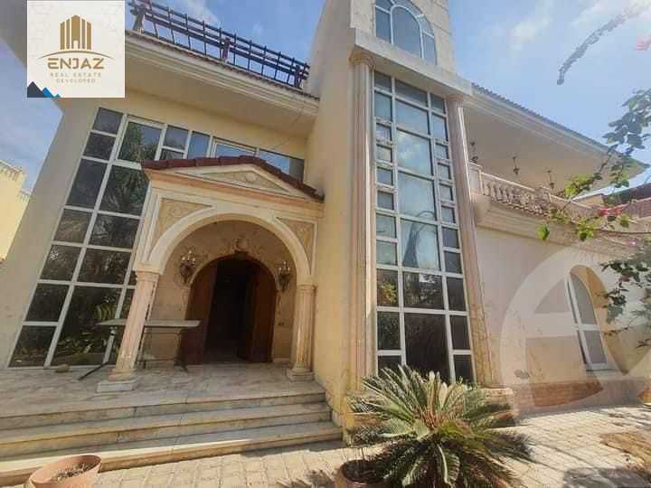 https://aqarmap.com.eg/en/listing/4043316-for-sale-mdyn-lshrwq-compounds-maadi-view