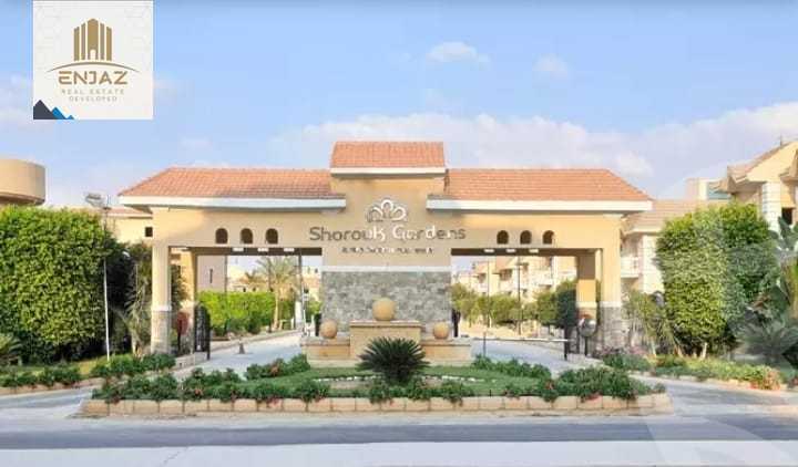https://aqarmap.com.eg/en/listing/4089579-for-sale-mdyn-lshrwq-compounds-el-shorouk-gardens