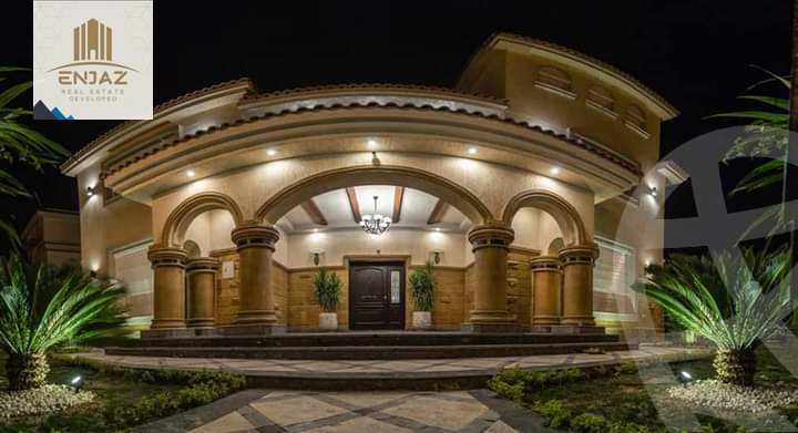 https://aqarmap.com.eg/ar/listing/4487933-for-sale-cairo-new-cairo-madinaty-lmntq-lwl-fylt-madinaty-golf-club