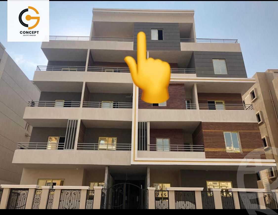 https://aqarmap.com.eg/ar/listing/3887452-for-sale-cairo-new-cairo-ltjm-lkhms-el-andalous-al-andalus-2