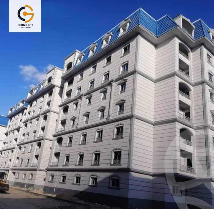 https://aqarmap.com.eg/ar/listing/3991859-for-sale-north-coast-new-alamein-lhy-lltyny-lshrk-ls-wdy-lmsry-llt-myr