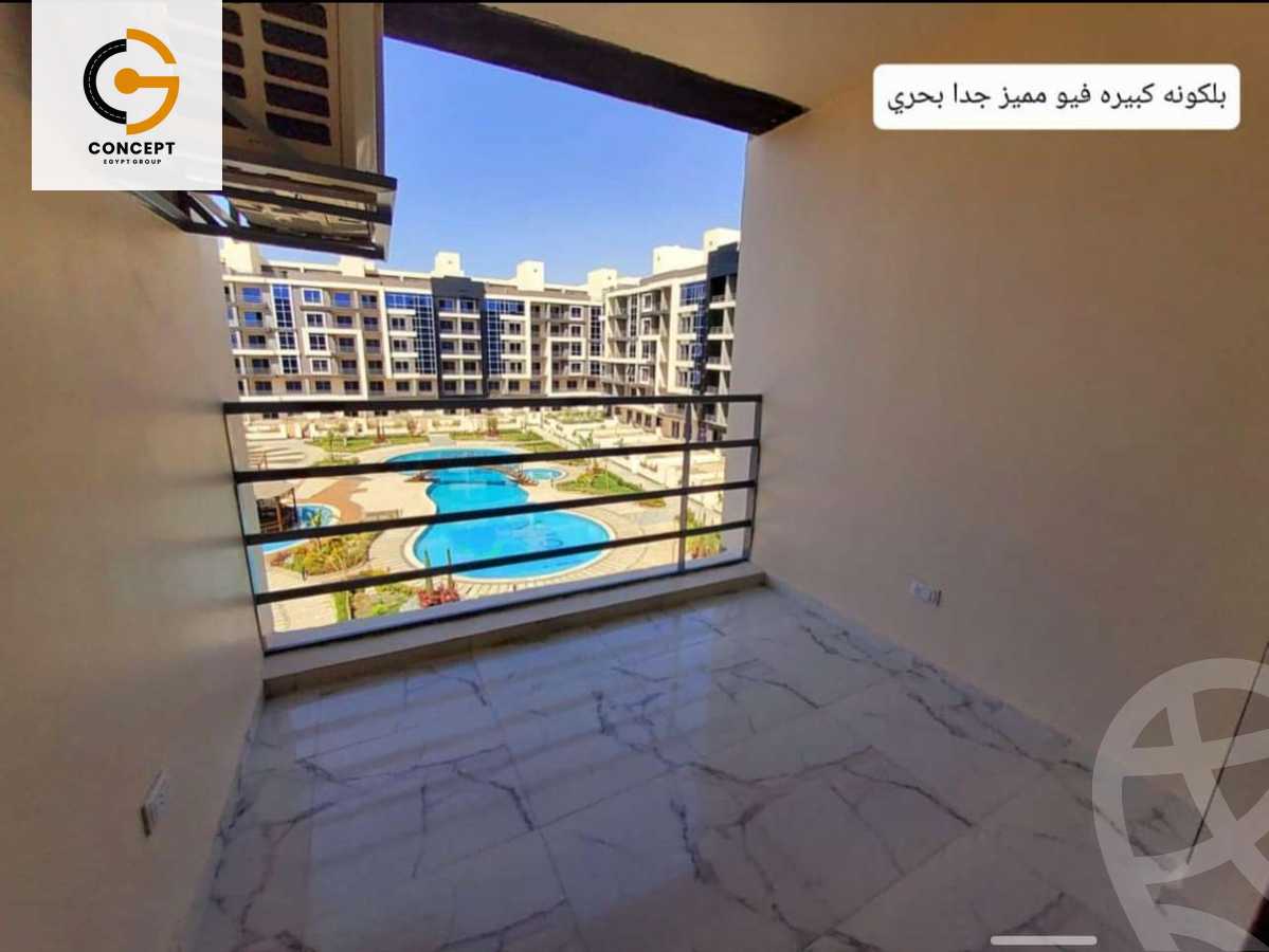 https://aqarmap.com.eg/en/listing/4029824-for-sale-cairo-6th-of-october-hadaeq-october-kmbwnd-fy-hdyq-ktwbr-isola