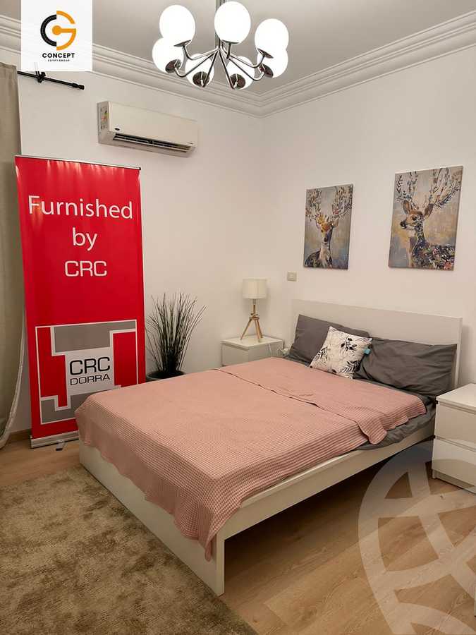 https://aqarmap.com.eg/en/listing/4290890-for-sale-cairo-new-administrative-capital-r3-lmqsd-arjan