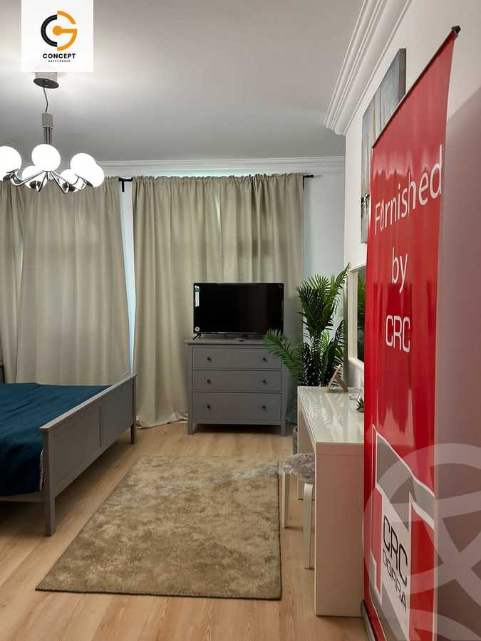 https://aqarmap.com.eg/ar/listing/4295412-for-sale-cairo-new-administrative-capital-r3-lmqsd-arjan