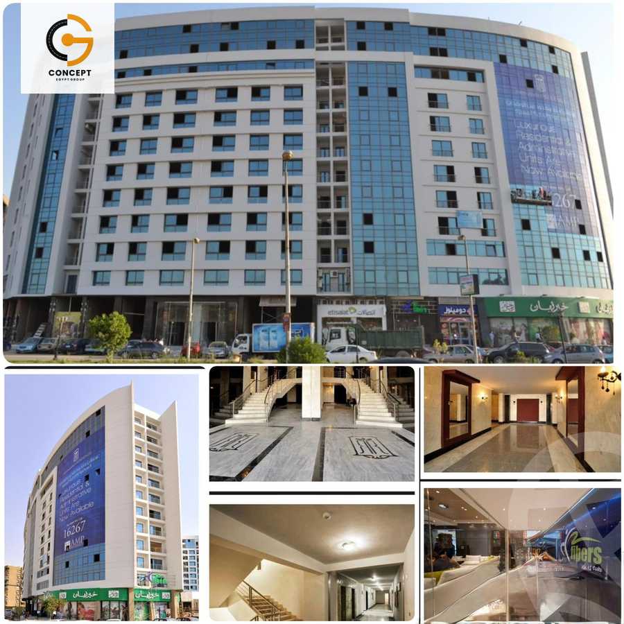 https://aqarmap.com.eg/en/listing/5443659-for-sale-cairo-el-maadi-compounds-rayhanah-residence