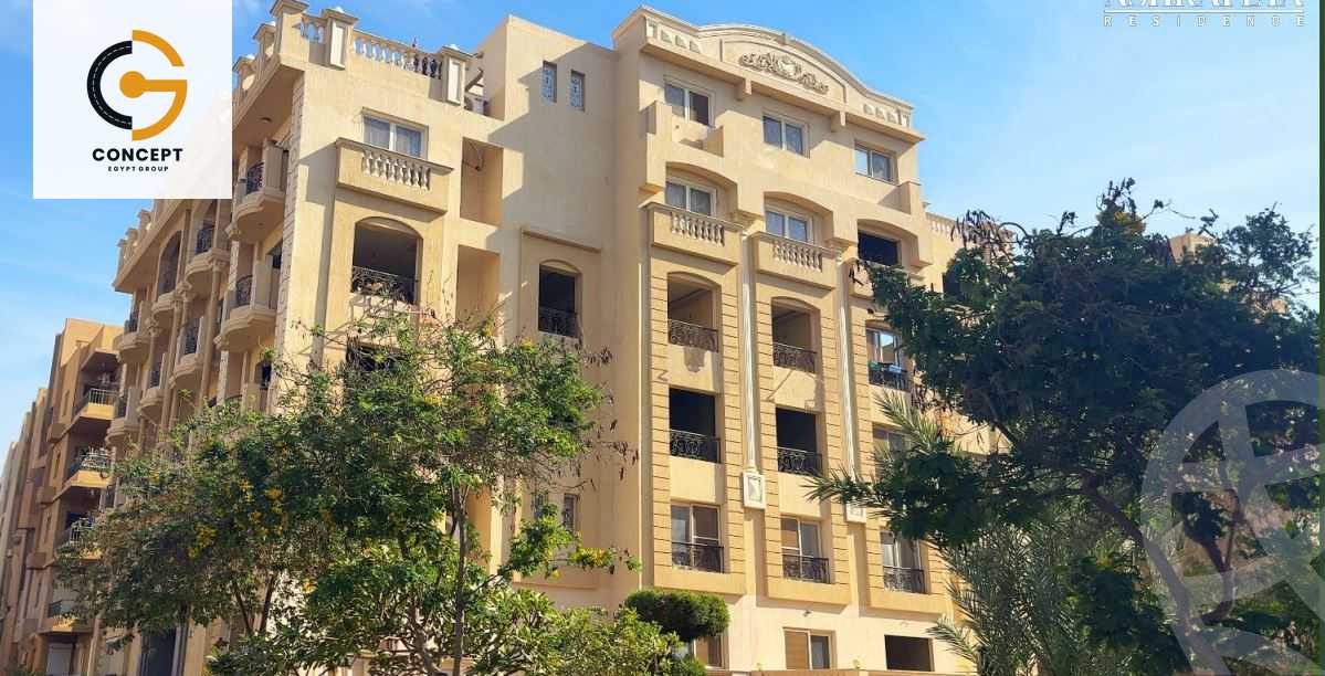 https://aqarmap.com.eg/ar/listing/5586730-for-sale-cairo-new-cairo-compounds-el-ashrafia
