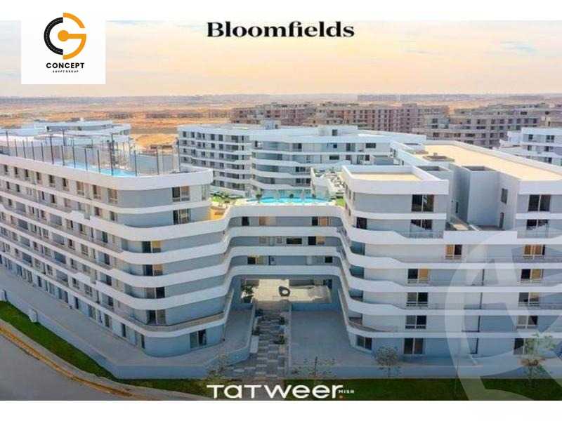 https://aqarmap.com.eg/en/listing/5617059-for-sale-cairo-new-cairo-lmstqbl-syty-compounds-bloomfields