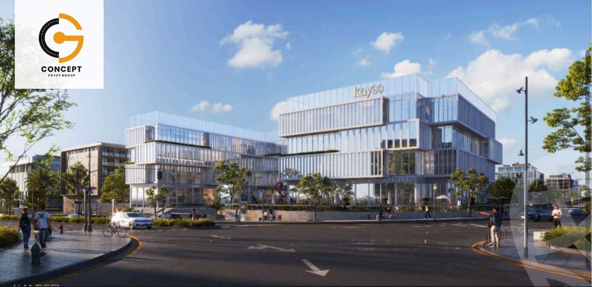 https://aqarmap.com.eg/ar/listing/5710416-for-sale-cairo-new-cairo-compounds-kay-90-mall-kandeel