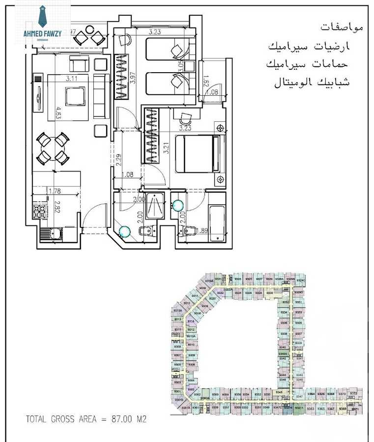 https://aqarmap.com.eg/en/listing/3791599-for-sale-port-said-kmbwnd-fy-bwr-s-yd-porto-said-compound-amer-group