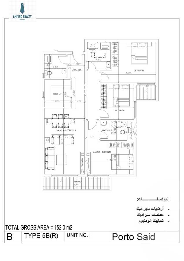 https://aqarmap.com.eg/en/listing/3812909-for-sale-port-said-kmbwnd-fy-bwr-s-yd-porto-said-compound-amer-group