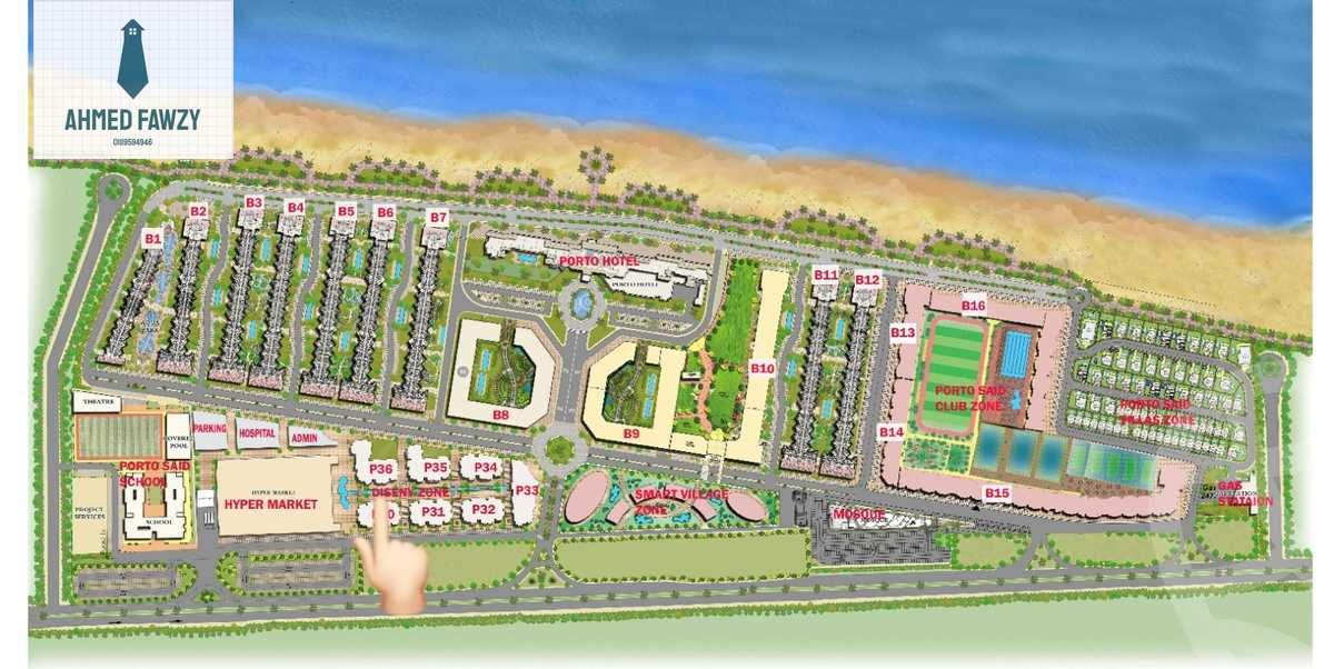 https://aqarmap.com.eg/en/listing/3868600-for-sale-port-said-kmbwnd-fy-bwr-s-yd-porto-said-compound-amer-group