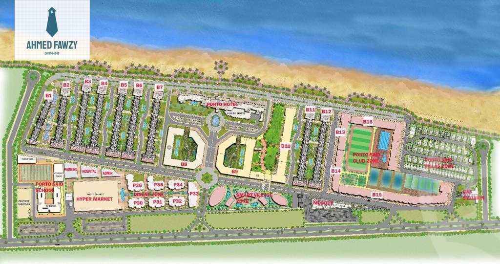 https://aqarmap.com.eg/en/listing/3868614-for-sale-port-said-kmbwnd-fy-bwr-s-yd-porto-said-compound-amer-group