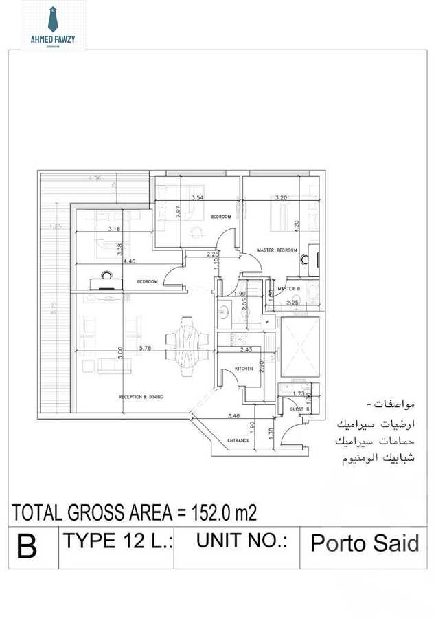 https://aqarmap.com.eg/en/listing/3880898-for-sale-port-said-kmbwnd-fy-bwr-s-yd-porto-said-compound-amer-group