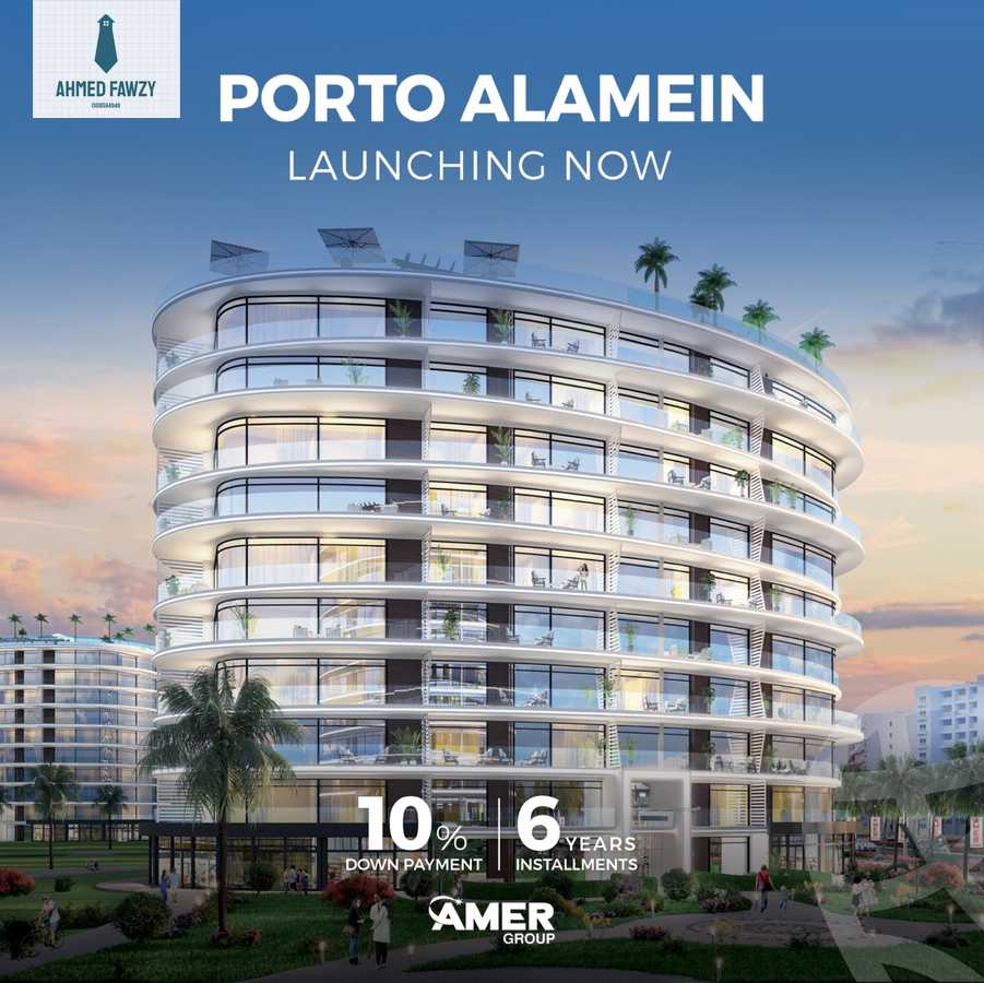 https://aqarmap.com.eg/ar/listing/4198217-for-sale-north-coast-new-alamein-mntj-t-l-lmyn-ljdyd-wn-l-lmyn-mr-jrwb