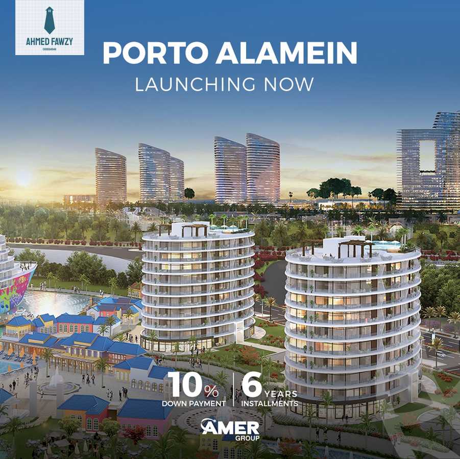 https://aqarmap.com.eg/ar/listing/4198217-for-sale-north-coast-new-alamein-mntj-t-l-lmyn-ljdyd-wn-l-lmyn-mr-jrwb