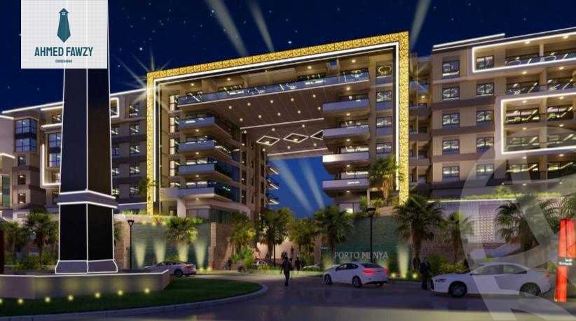 https://aqarmap.com.eg/en/listing/4241159-for-sale-el-minia-mdyn-lmny-ljdyd-kmbwnd-fy-lmny-ljdyd-porto-el-minya-amer-group