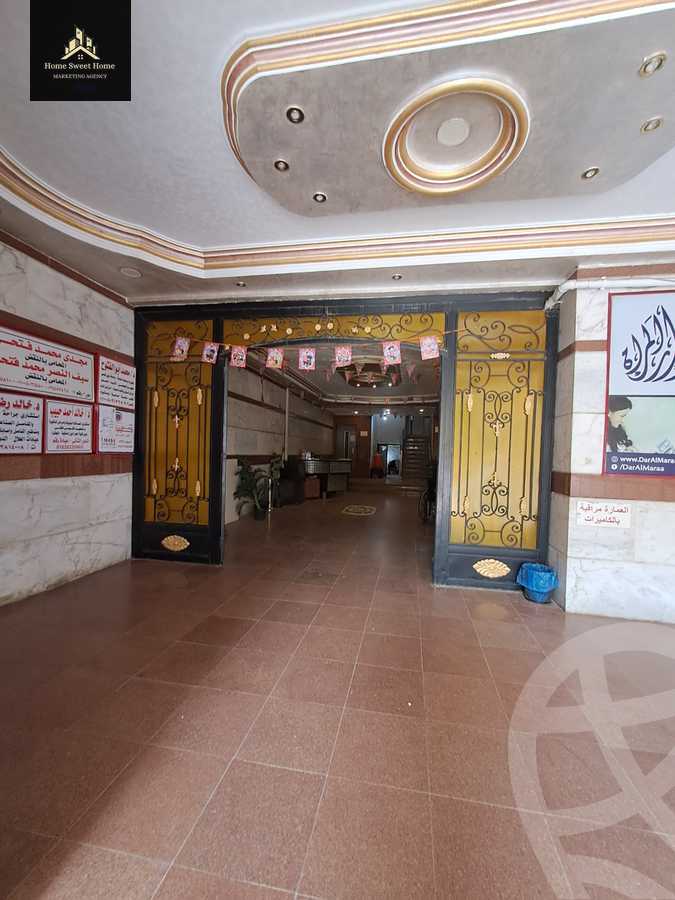 https://aqarmap.com.eg/en/listing/4011488-for-sale-cairo-heliopolis-el-khalifa-elmaamoun