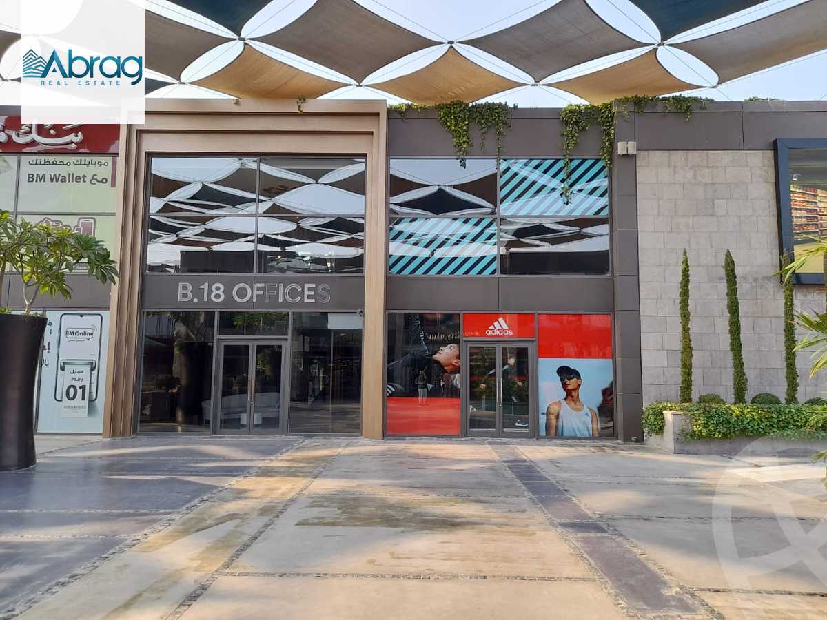 https://aqarmap.com.eg/ar/listing/3857805-for-rent-walk-of-cairo-mall